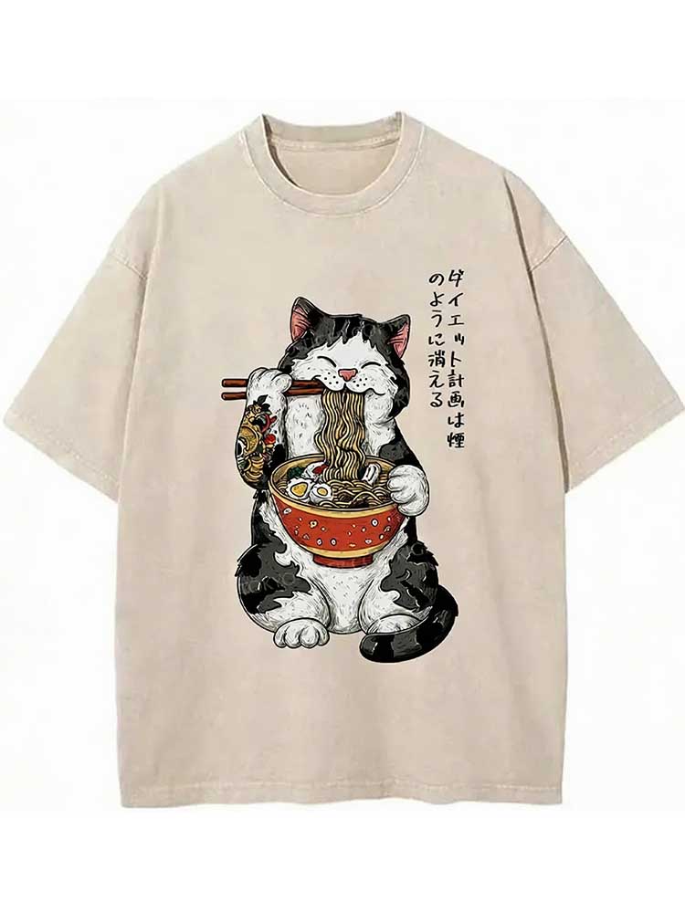 Thoughtfully Designed T-Shirt