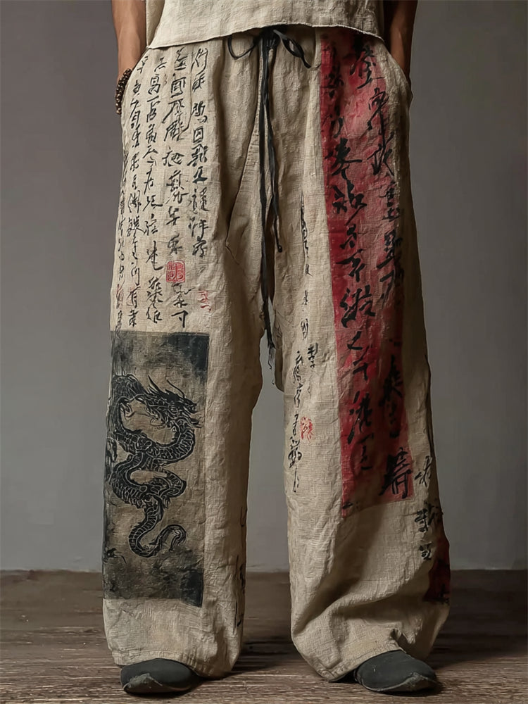 Beautifully Crafted Pants