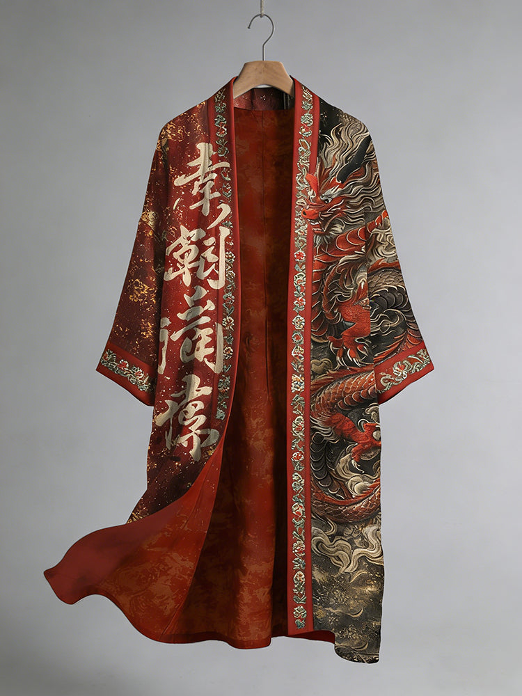 Classic Vintage Garment