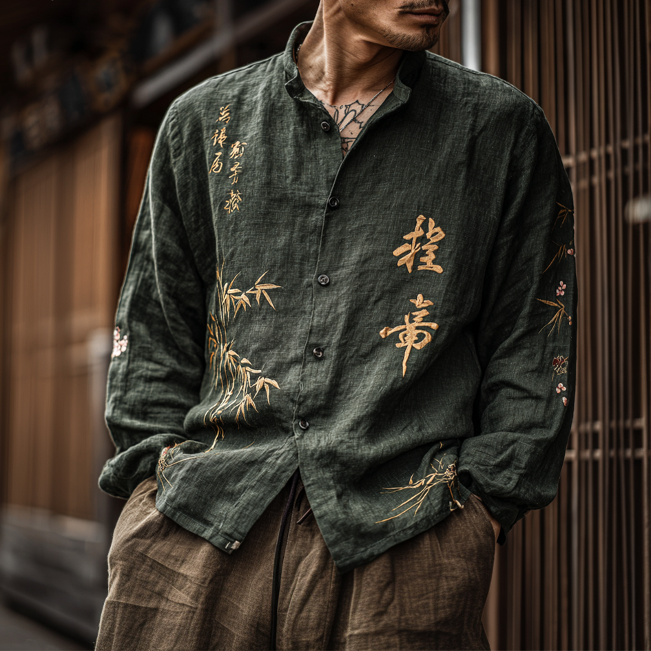 Gracefully Designed Shirt