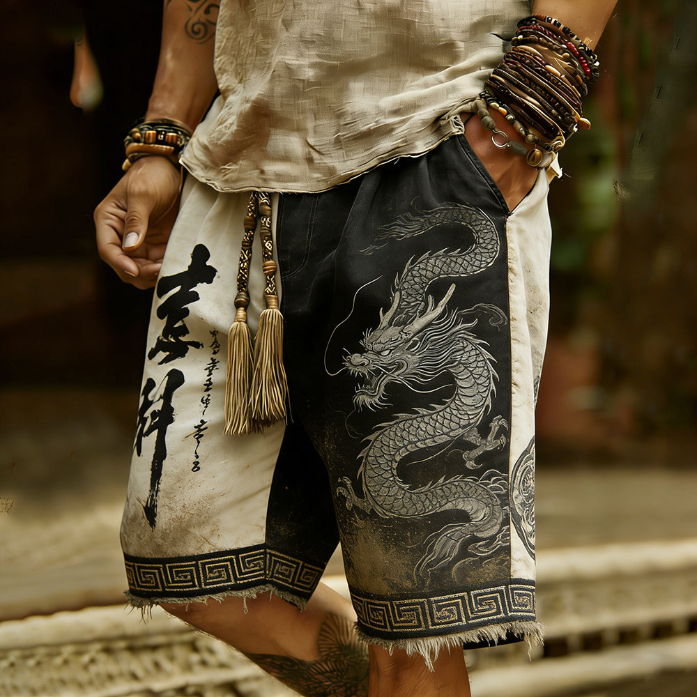Vintage Inspired Garment