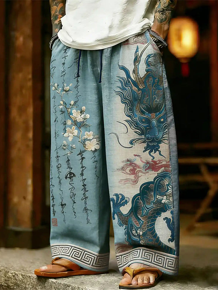 Classic Vintage Pants