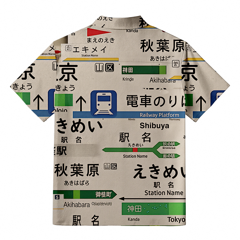 Classic Designed Shirt