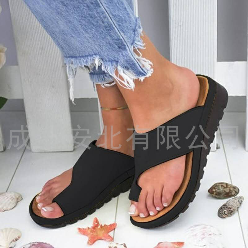 Style 2