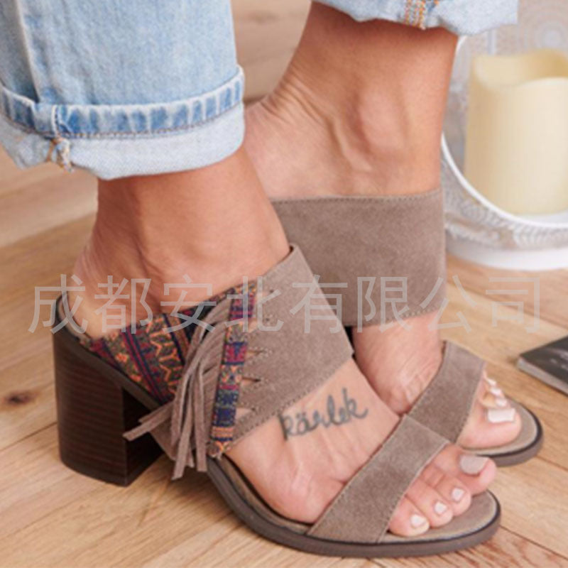 Style 2