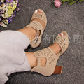 Style 1