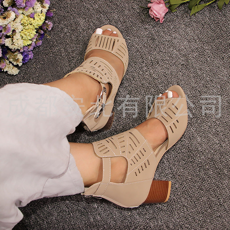 Style 1