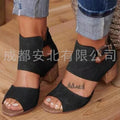 Style 1