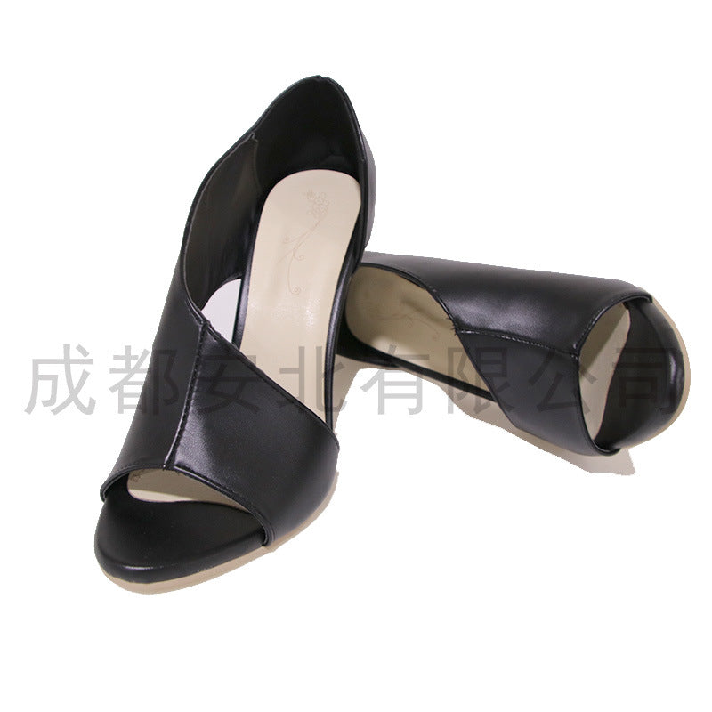 Style 1