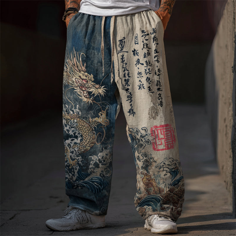 Vintage Inspired Pants