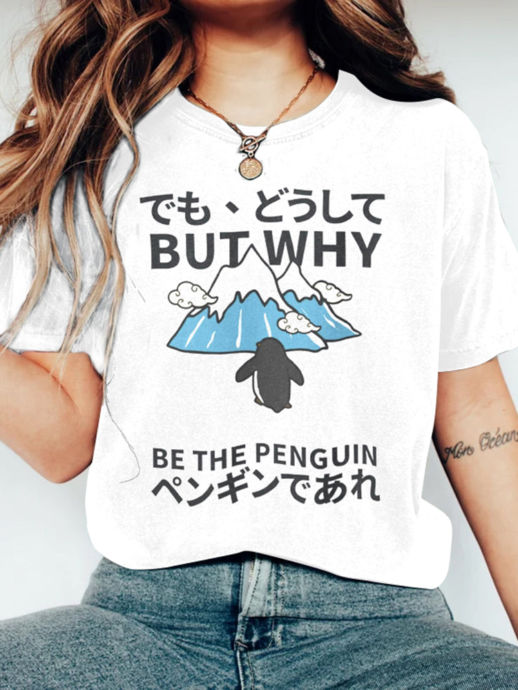Classic Designed T-Shirt