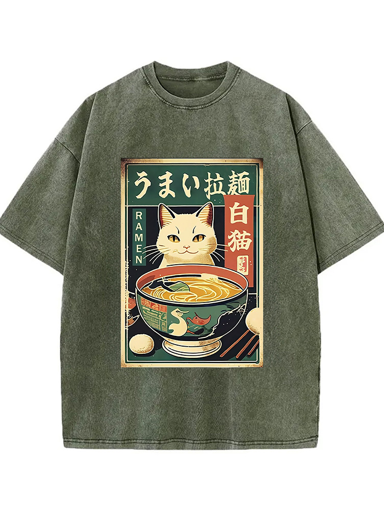 Classic Vintage T-Shirt