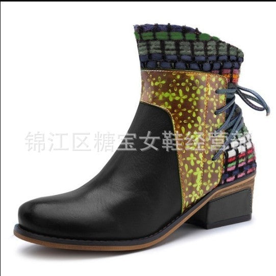 Style 2