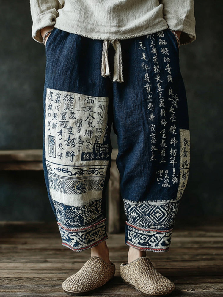 Timeless Vintage Style Pants