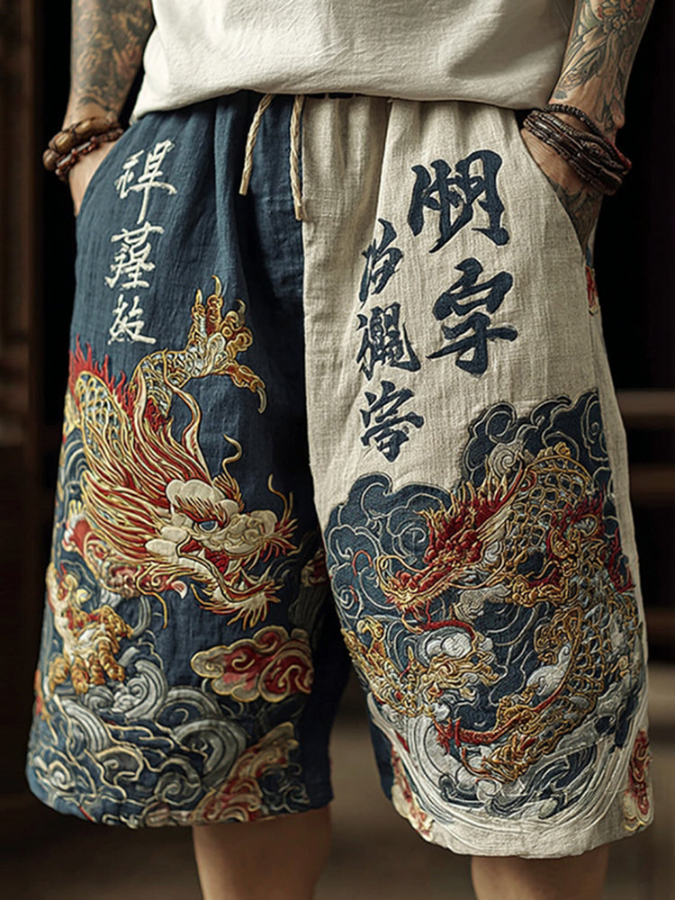 Classic Vintage Garment