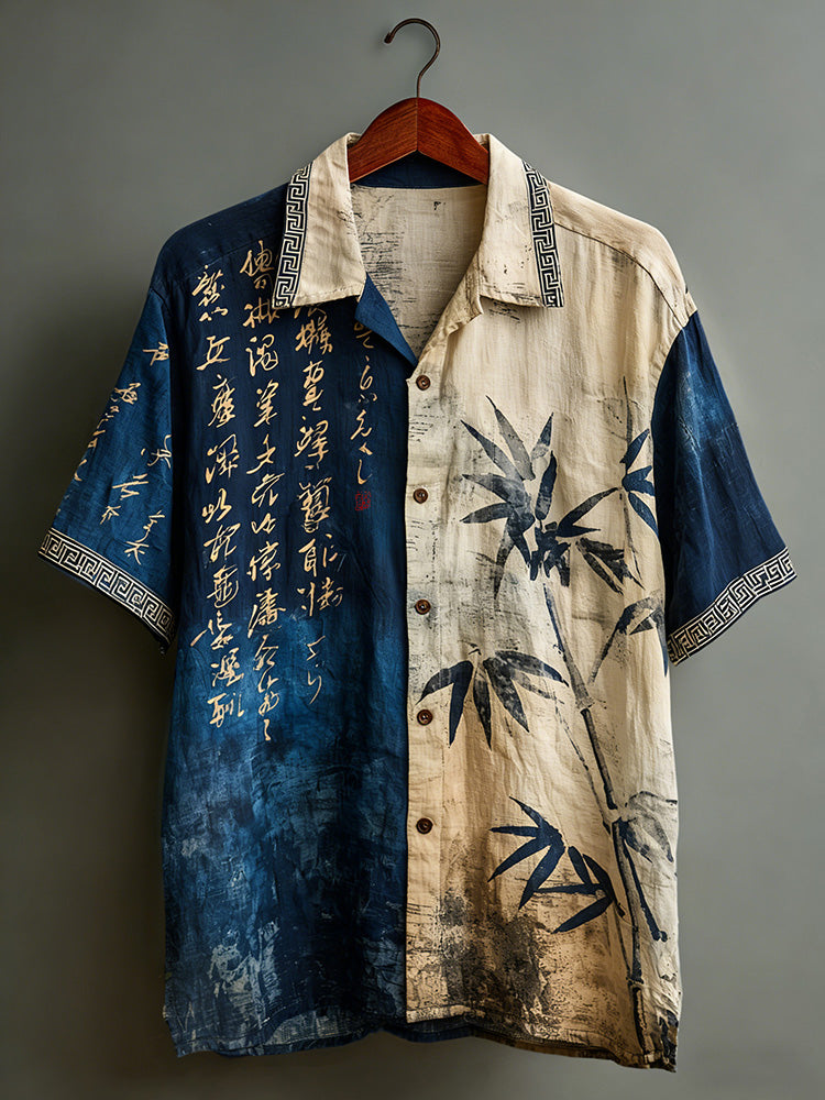 Gracefully Designed Shirt