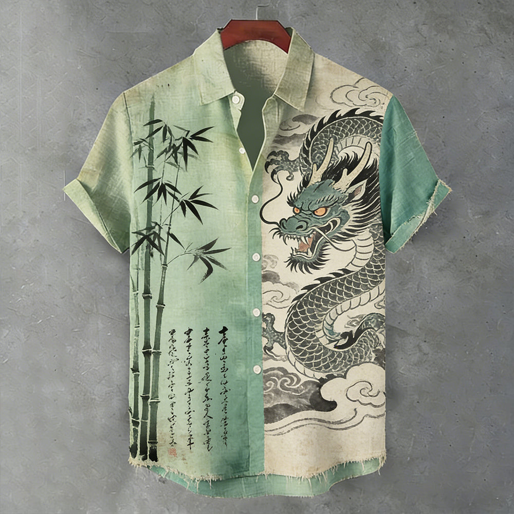 Vintage Inspired Shirt