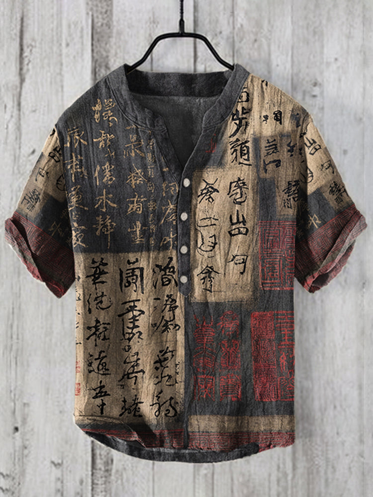 Elegantly Designed Shirt