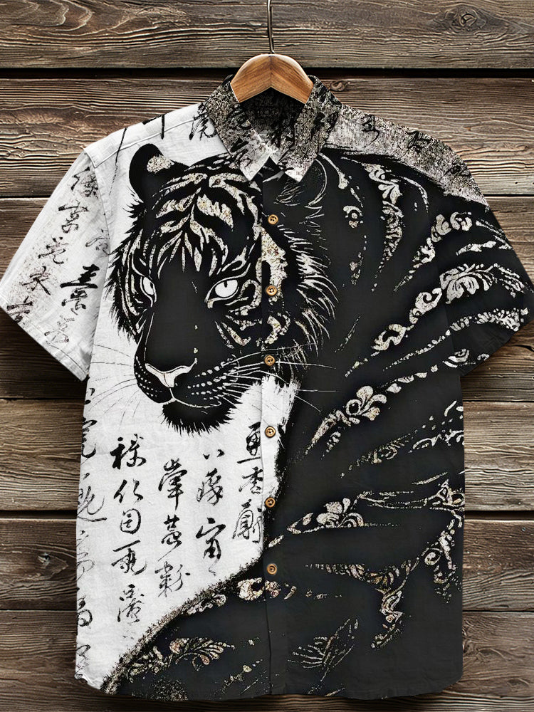 Gracefully Designed Shirt