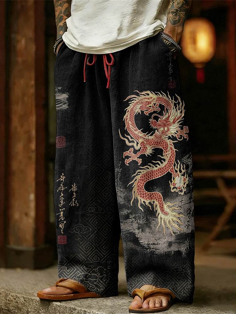 Vintage Inspired Pants