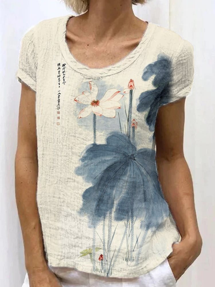 Classic Vintage T-Shirt