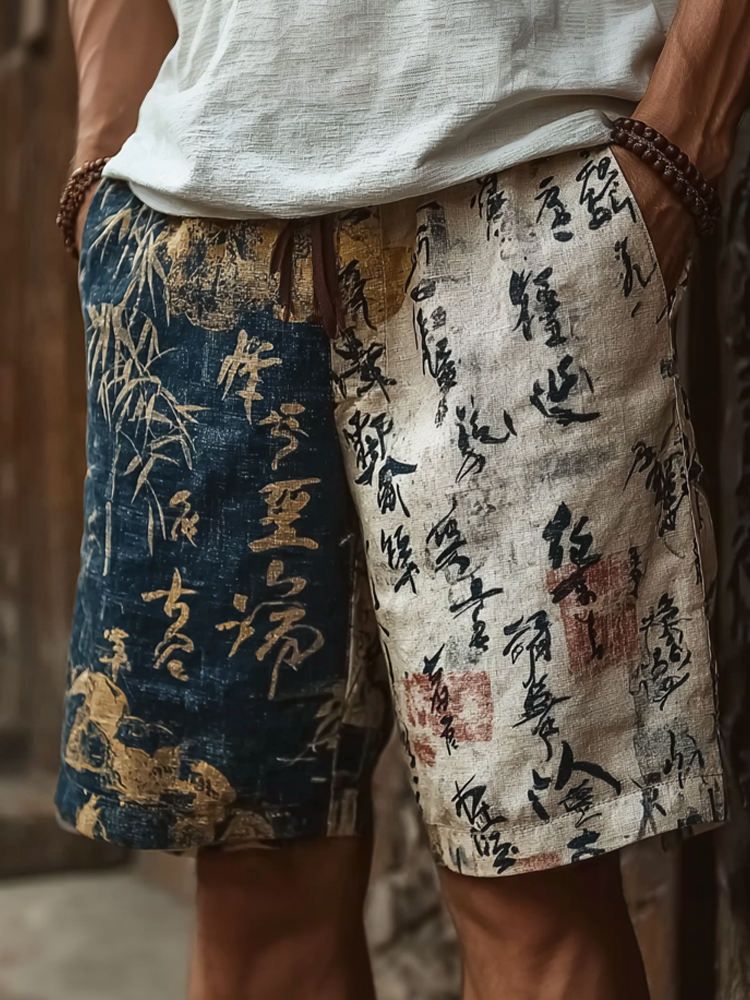 Beautifully Crafted Garment