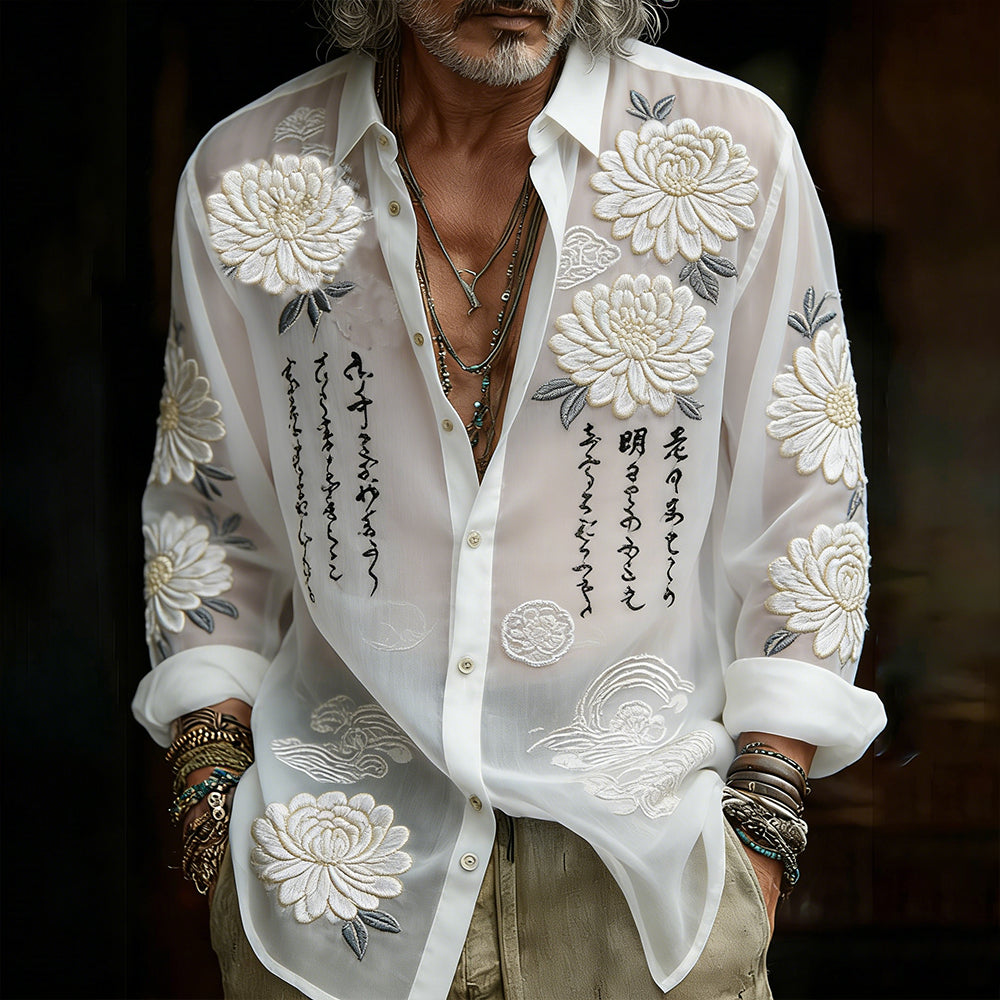 Elegantly Designed Shirt