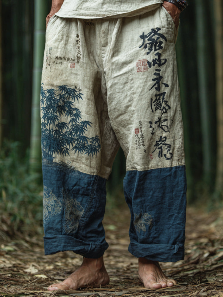 Blue beige