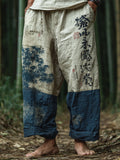 Blue beige