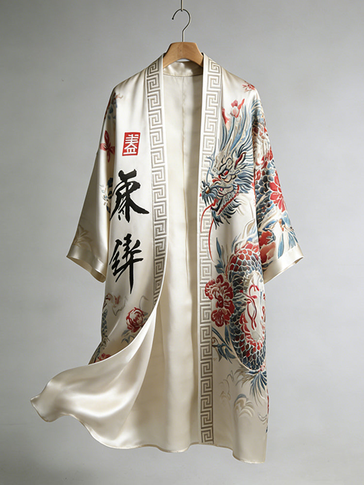 Elegantly Designed Garment