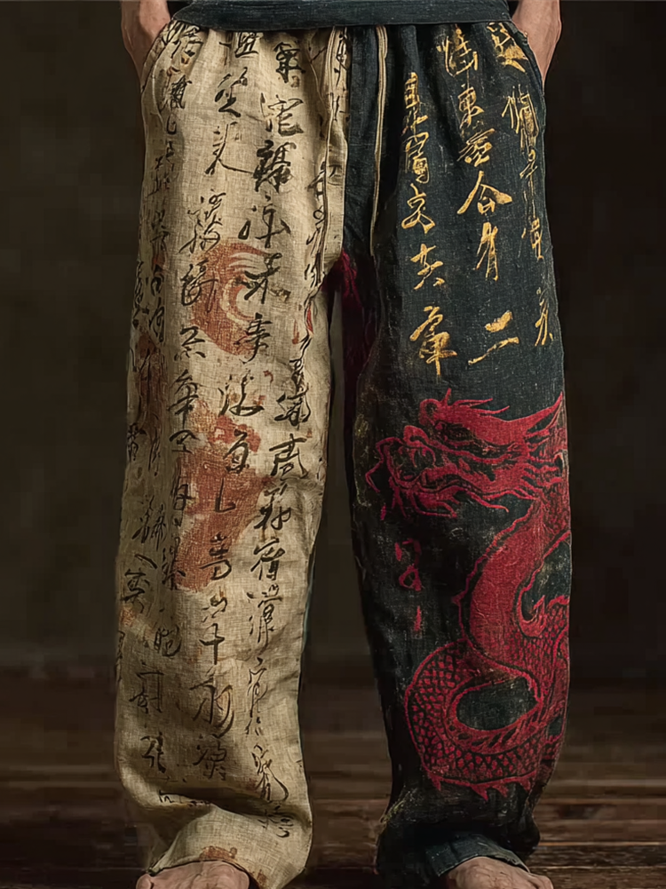 Classic Designed Pants