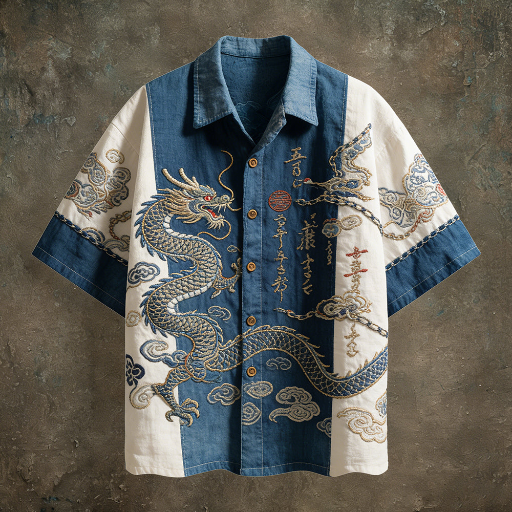 Classic Vintage Shirt
