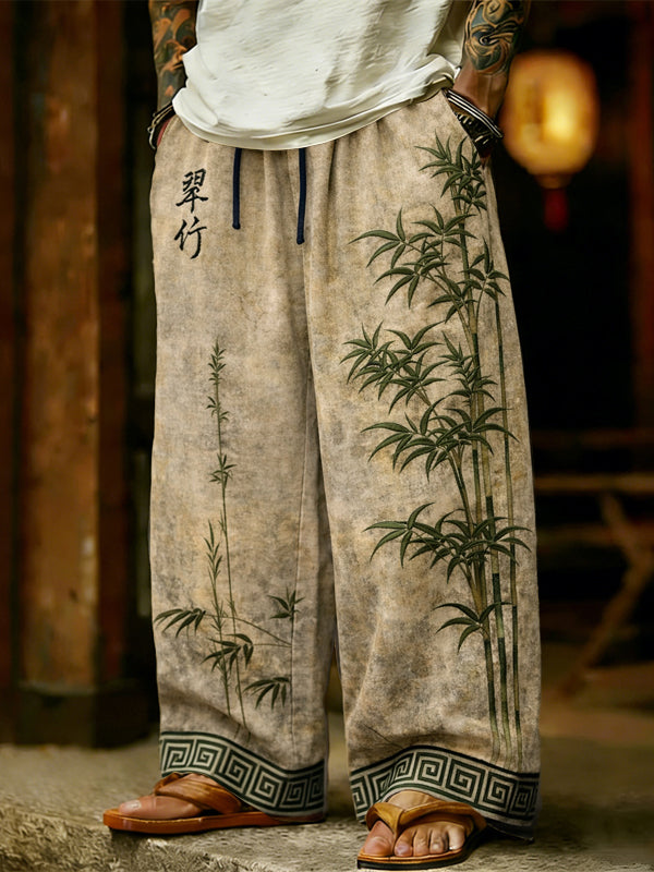 Gracefully Designed Pants