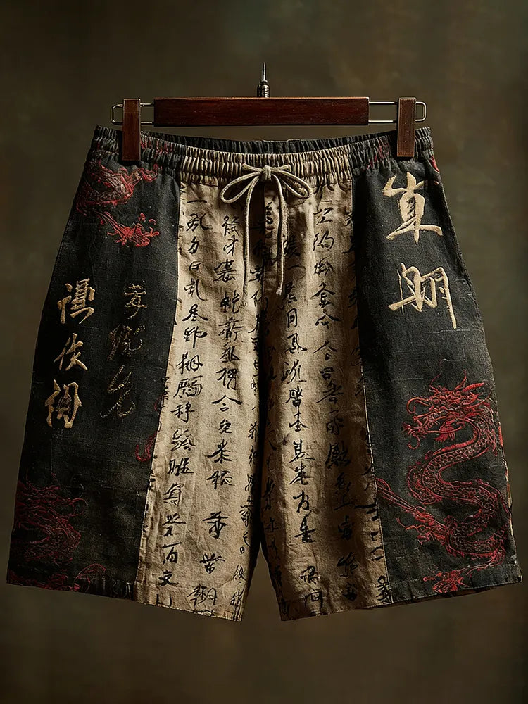 Beautifully Crafted Garment