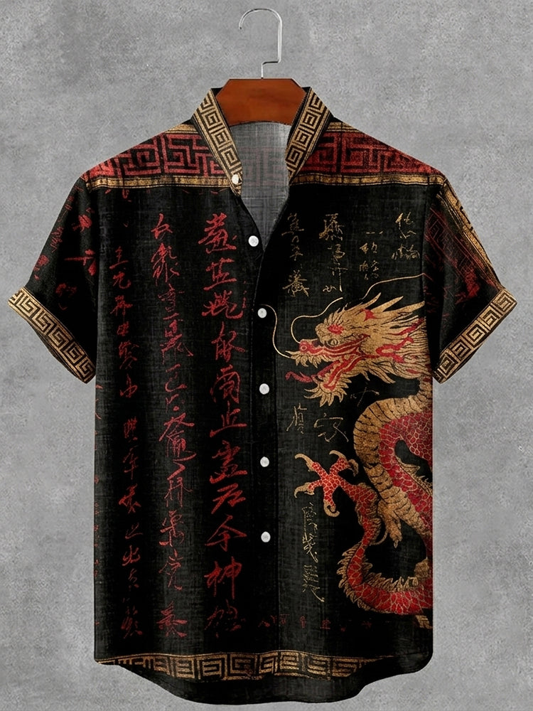 Thoughtfully Designed Shirt