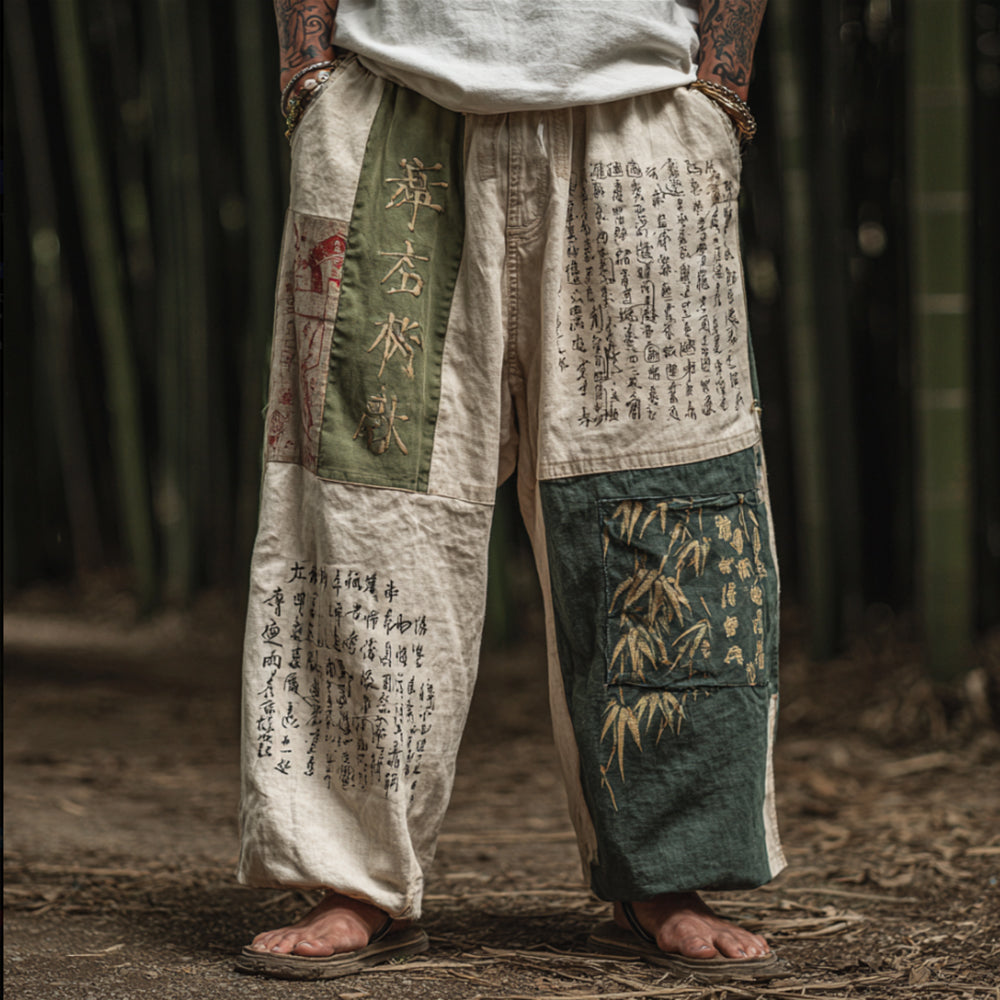 Thoughtfully Designed Pants