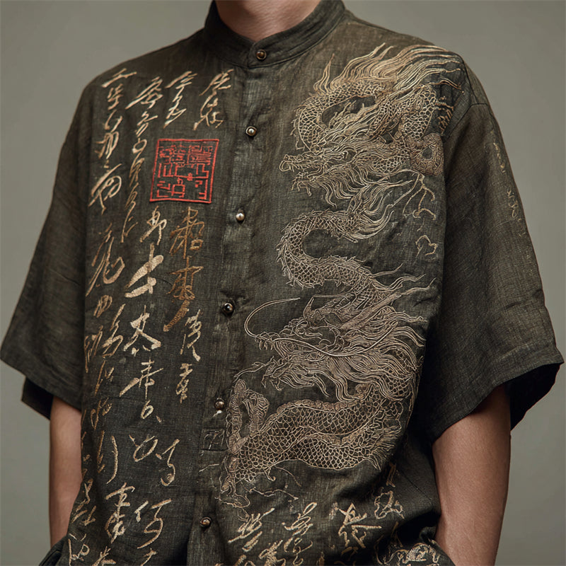 Vintage Inspired Shirt