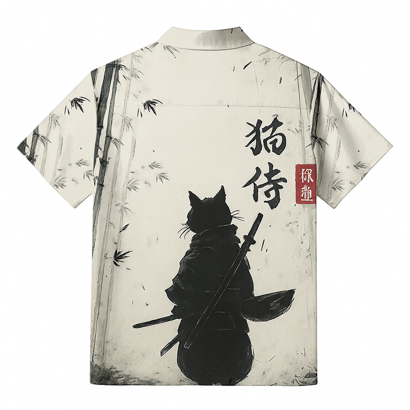 Thoughtfully Designed Shirt