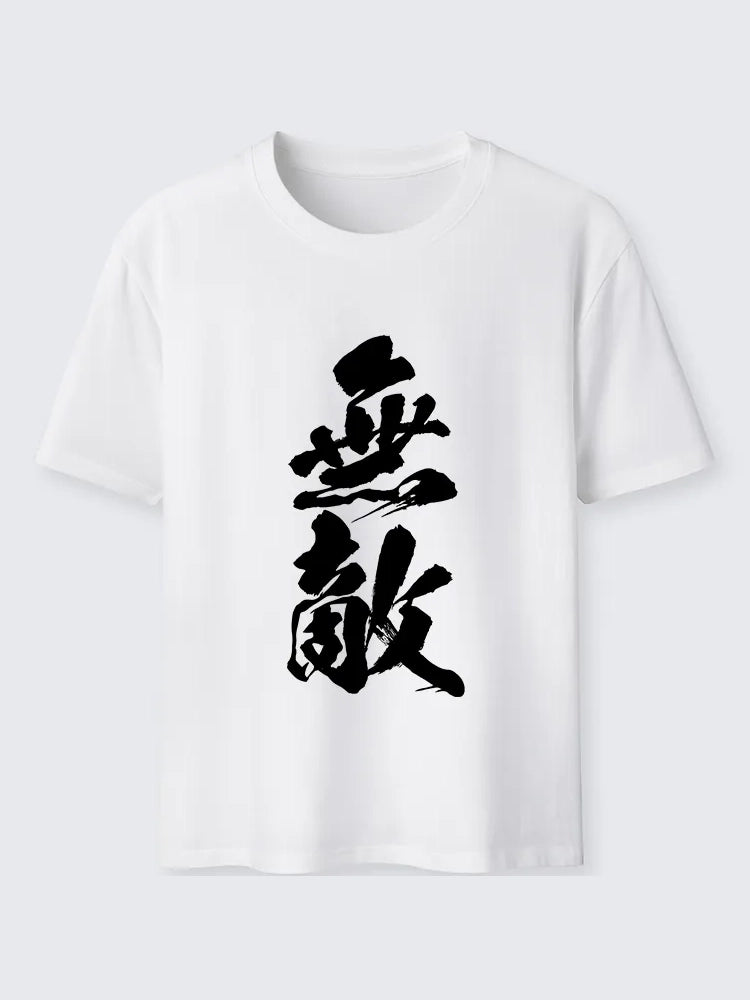 Gracefully Designed T-Shirt