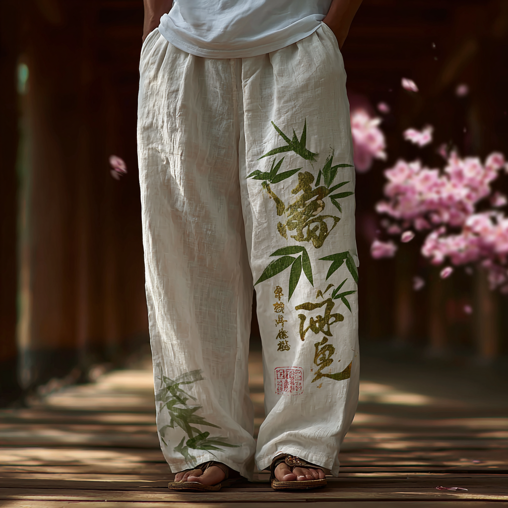 Vintage Inspired Pants