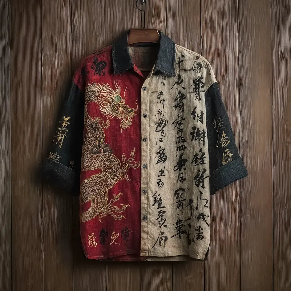 Vintage Inspired Shirt