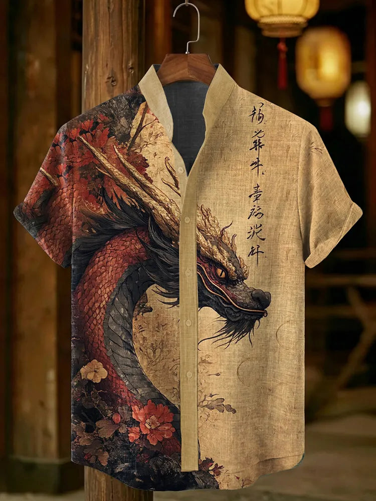 Vintage Inspired Shirt