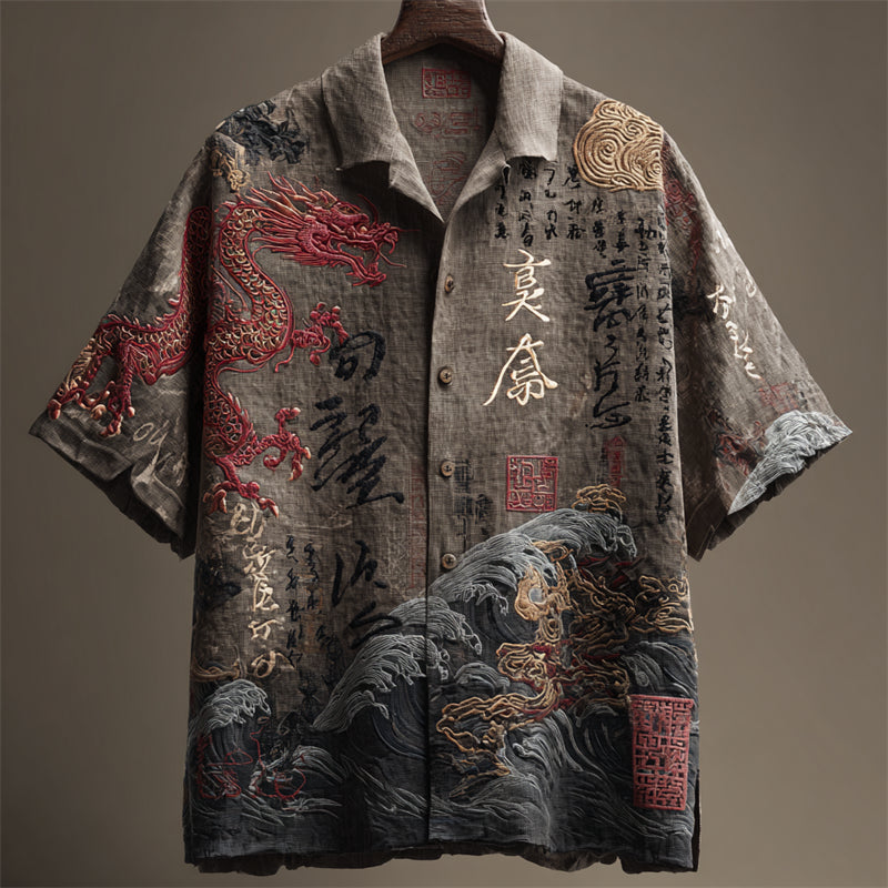 Elegantly Designed Shirt
