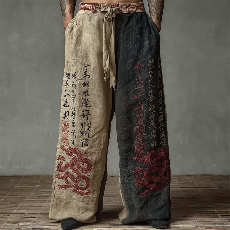 Gracefully Designed Pants
