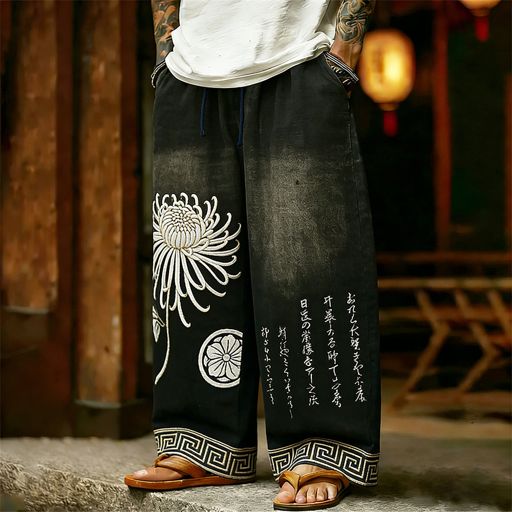 Vintage Inspired Trousers