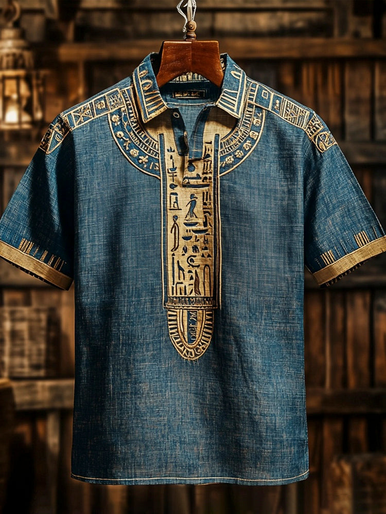 Vintage Inspired Shirt