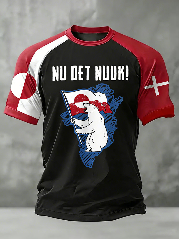 Vintage Inspired T-Shirt