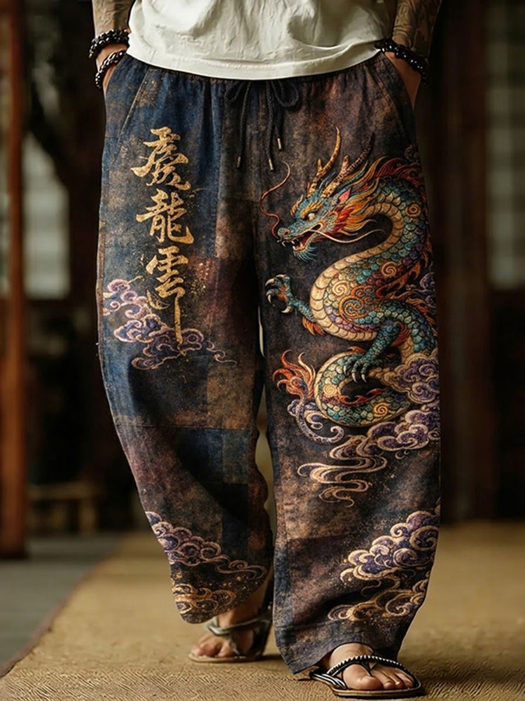 Classic Vintage Pants