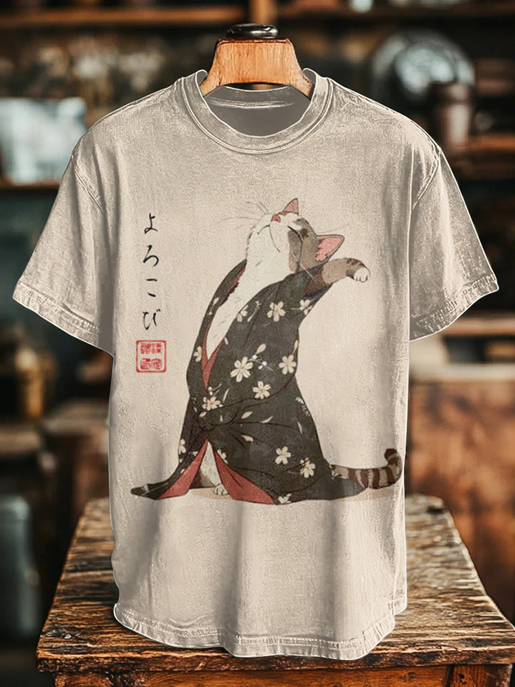 Classic Vintage T-Shirt