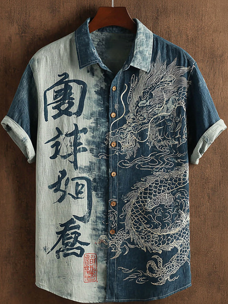 Vintage Inspired Shirt
